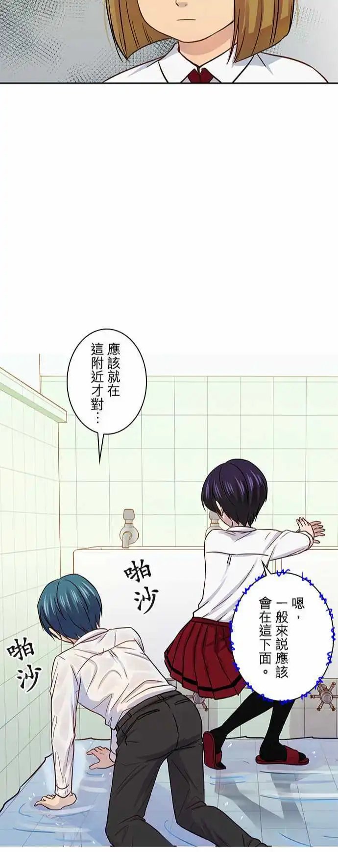 第36回