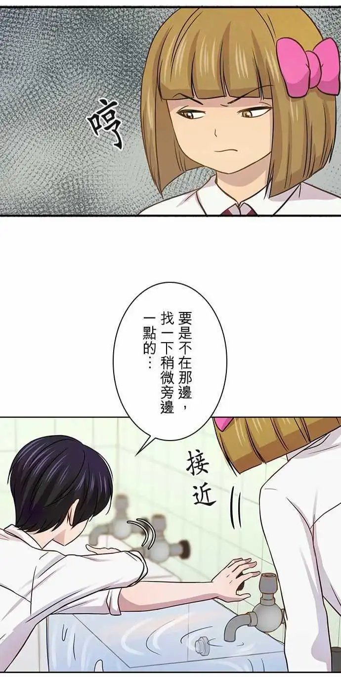 第36回