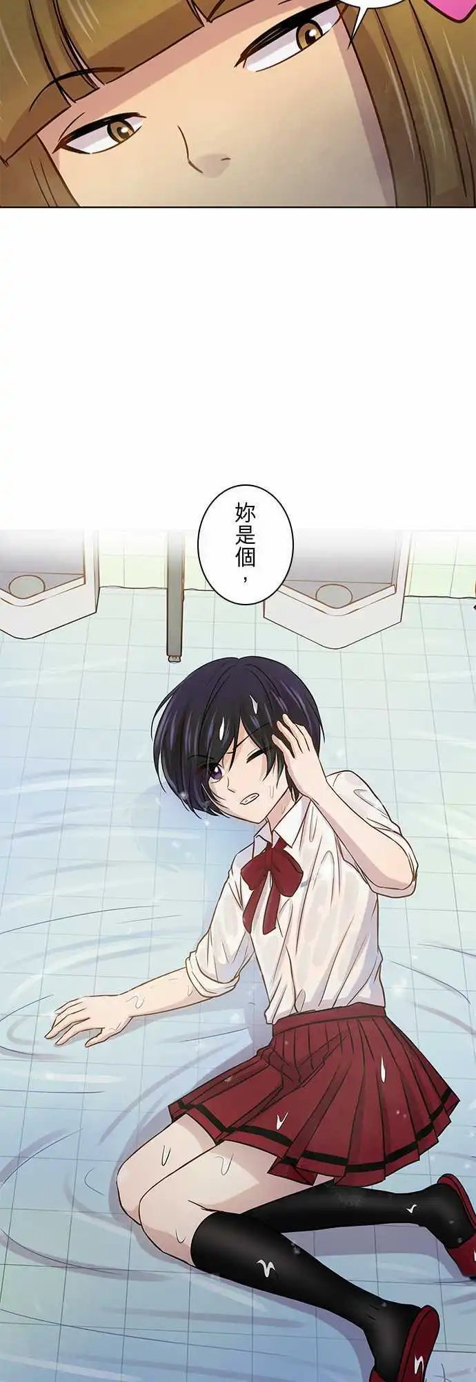 第36回