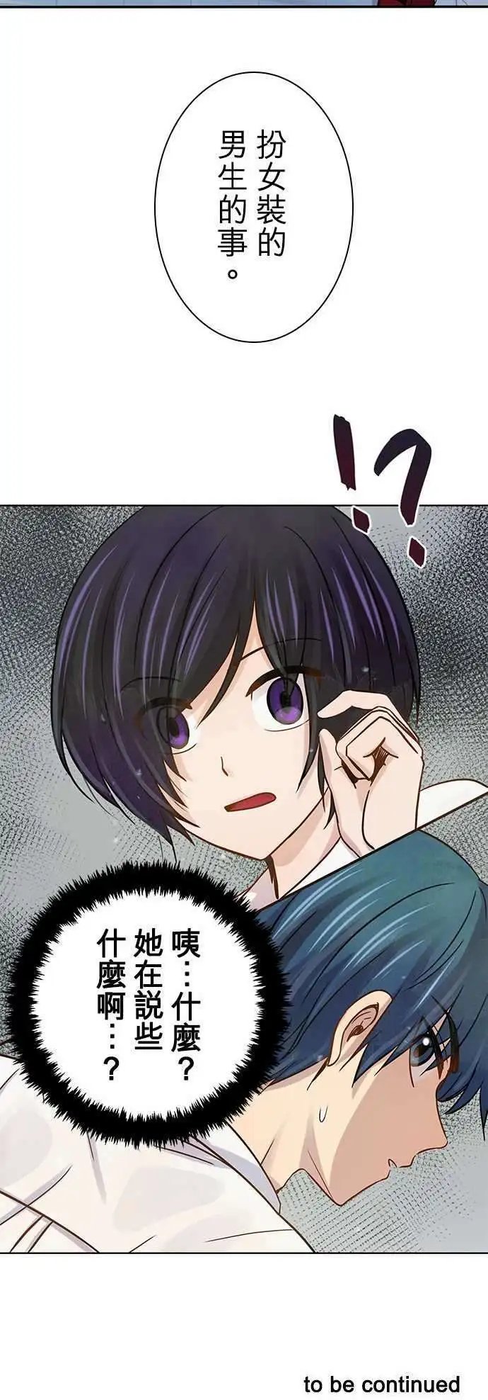 第36回