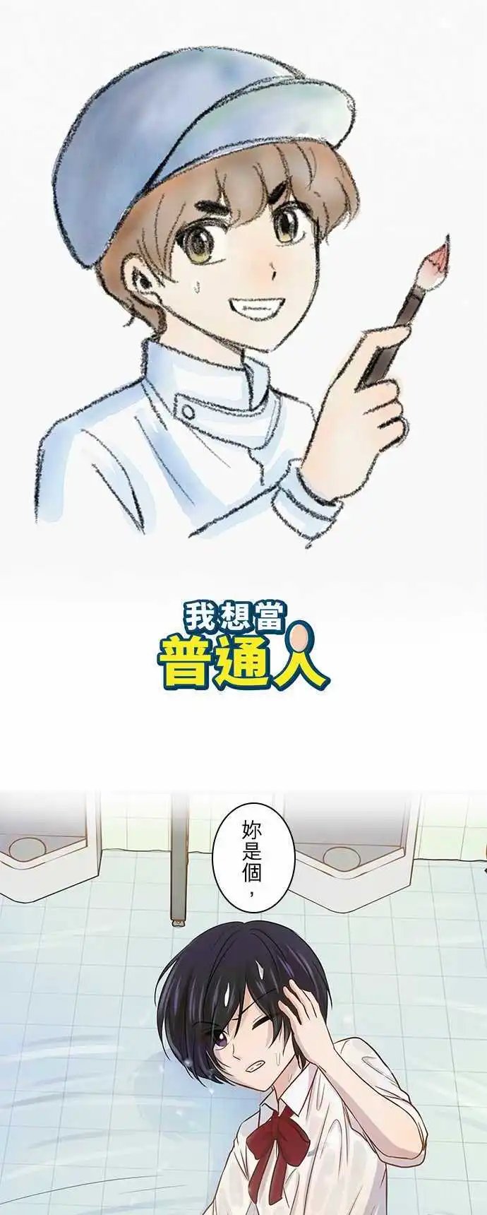第37回