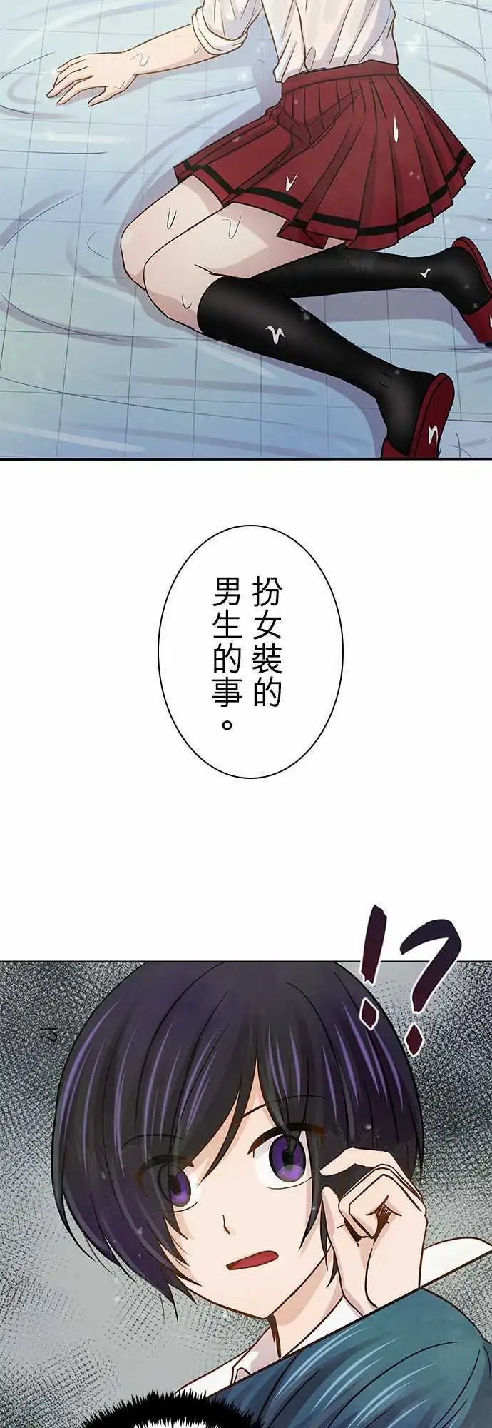 第37回