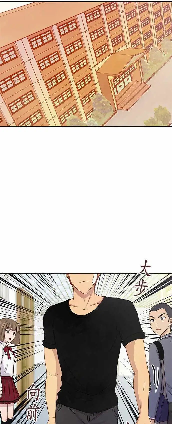 第37回