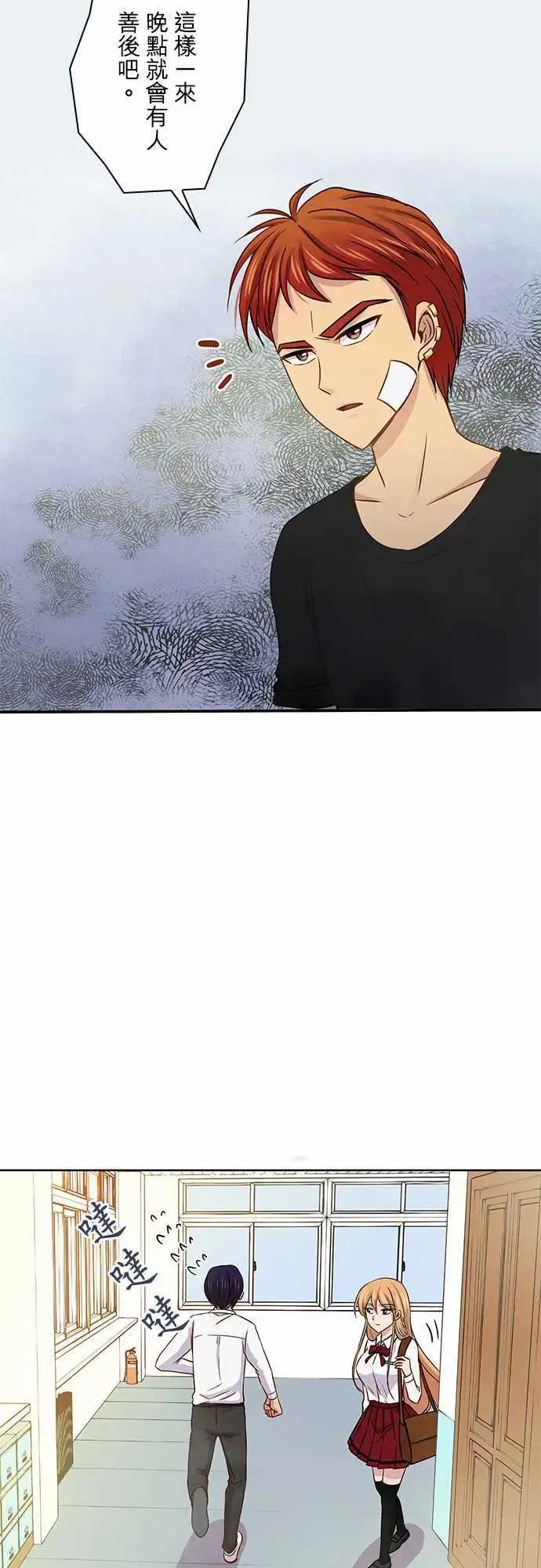 第37回