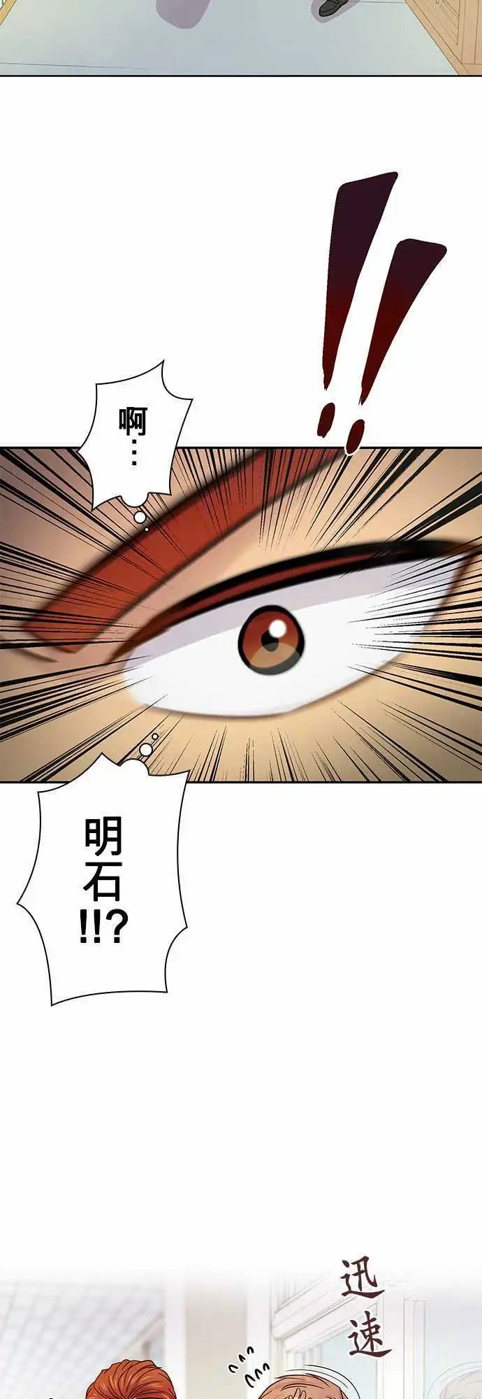 第37回