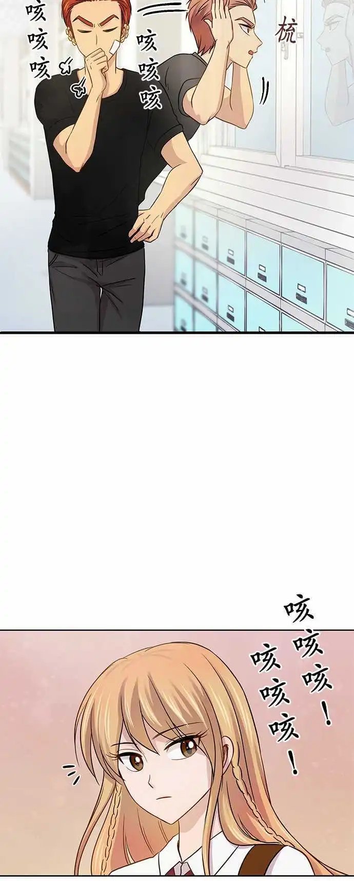 第37回