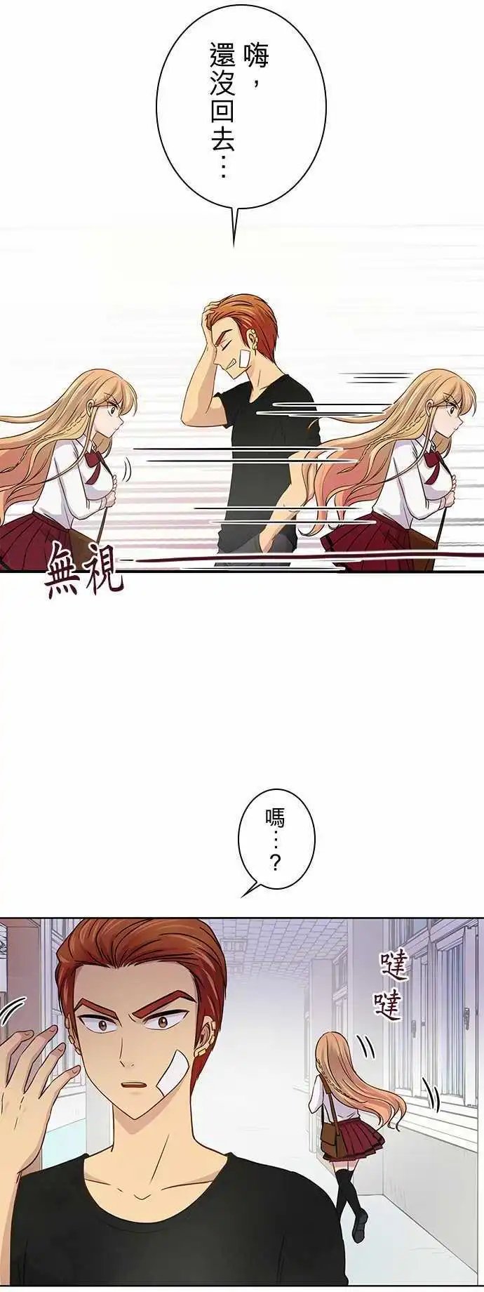 第37回