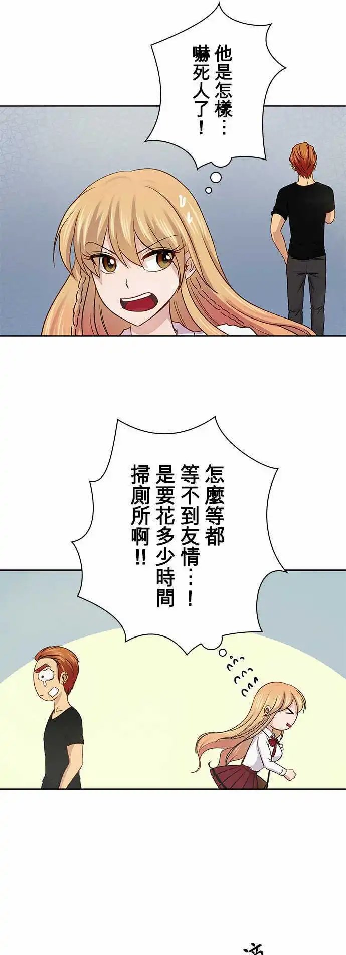 第37回