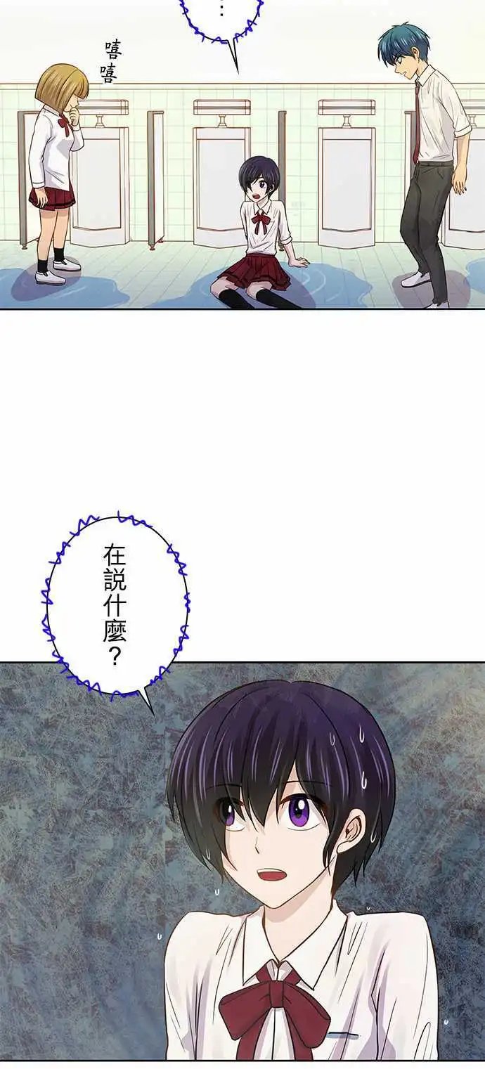 第37回