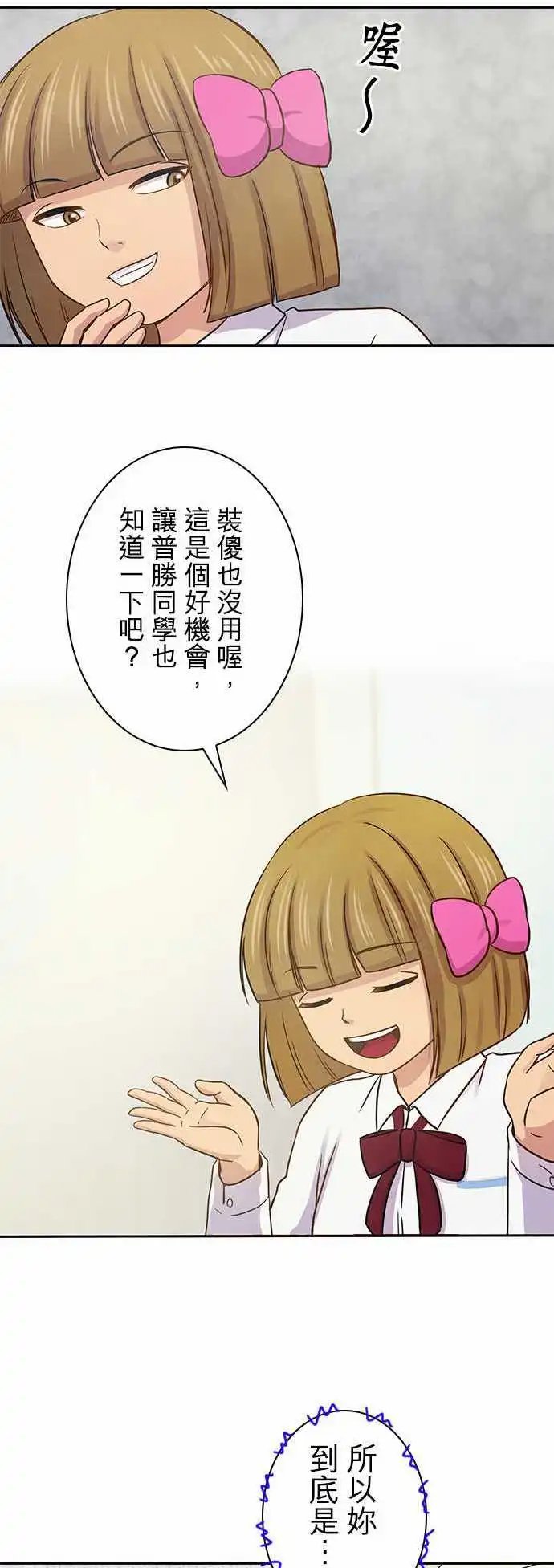 第37回