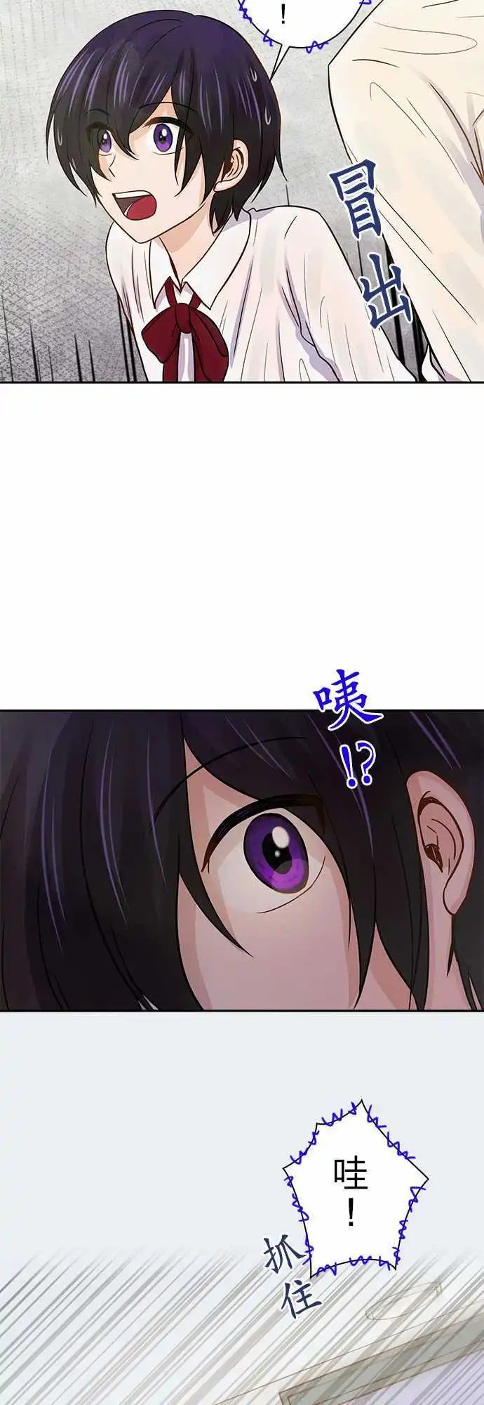 第37回