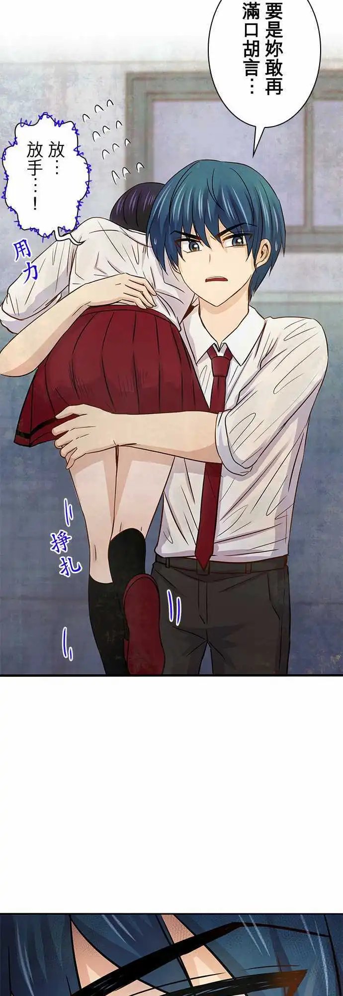 第37回