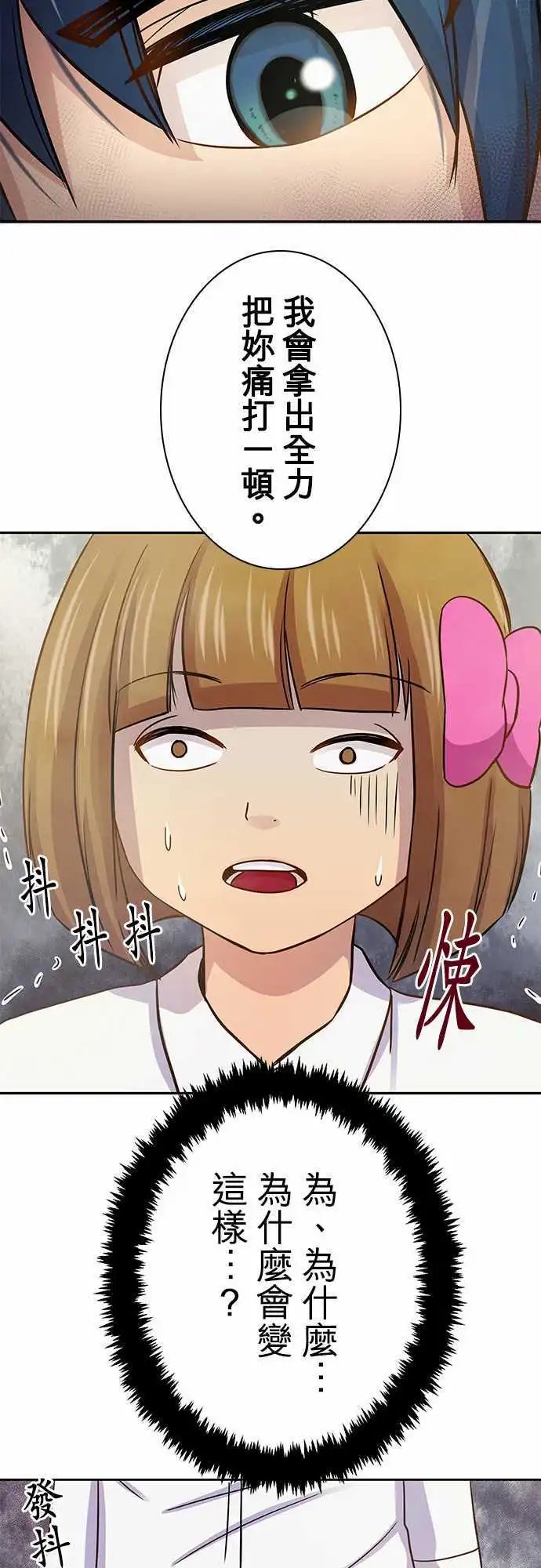 第37回