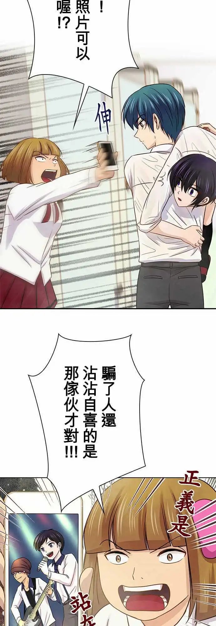 第37回