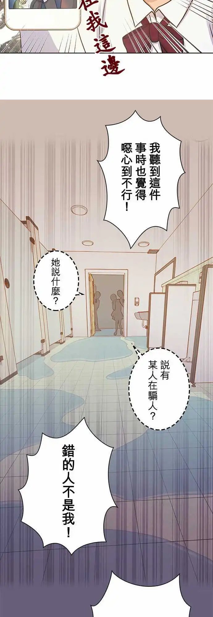 第37回