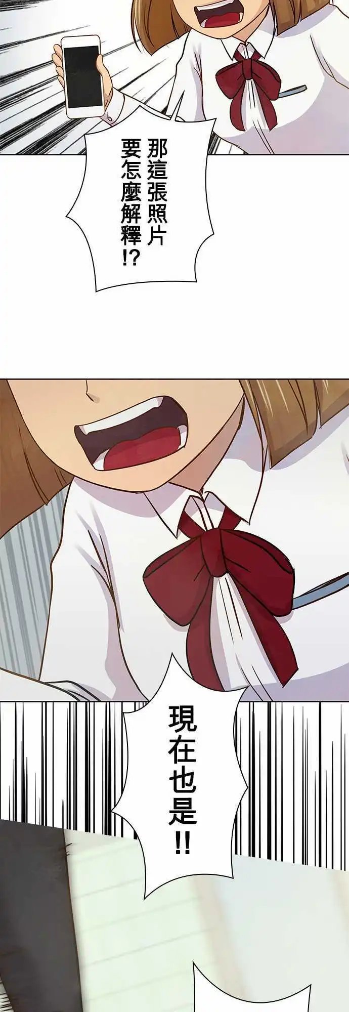 第37回