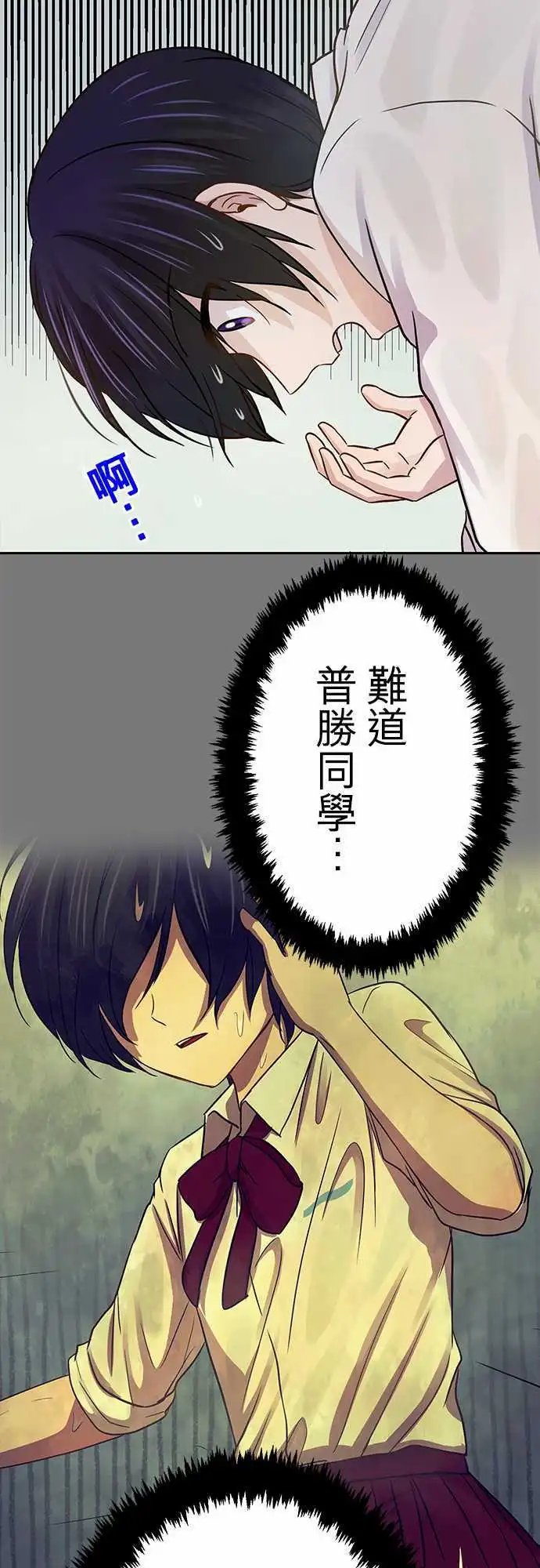第37回