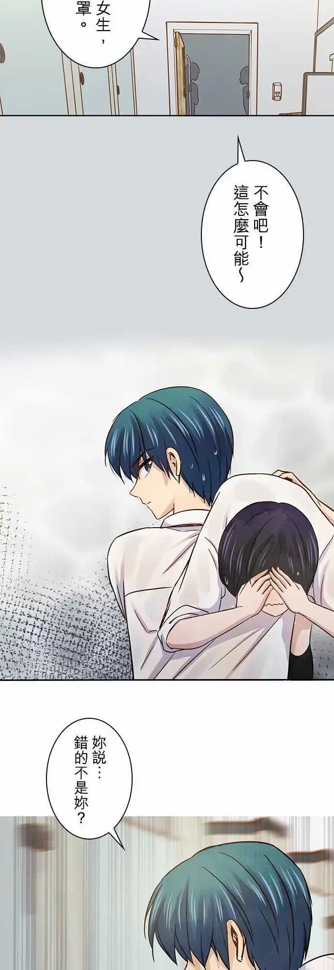 第37回