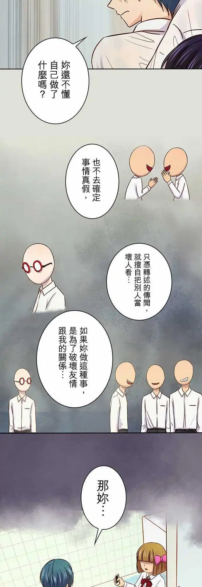 第37回