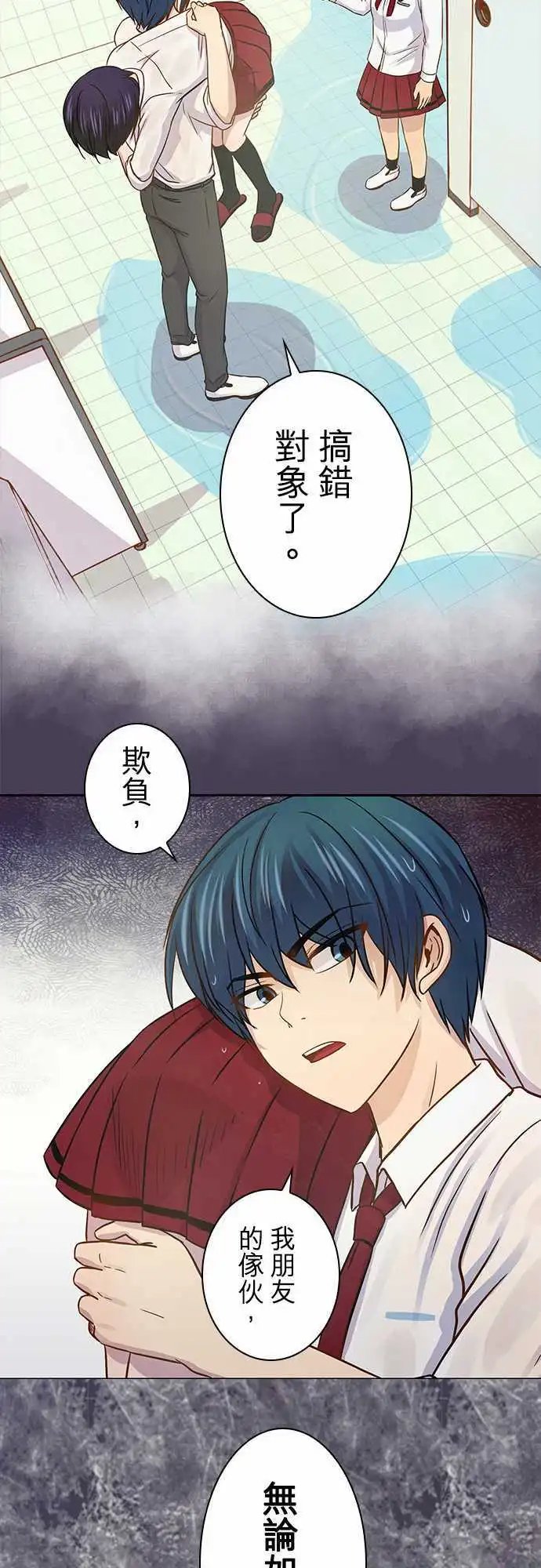 第37回