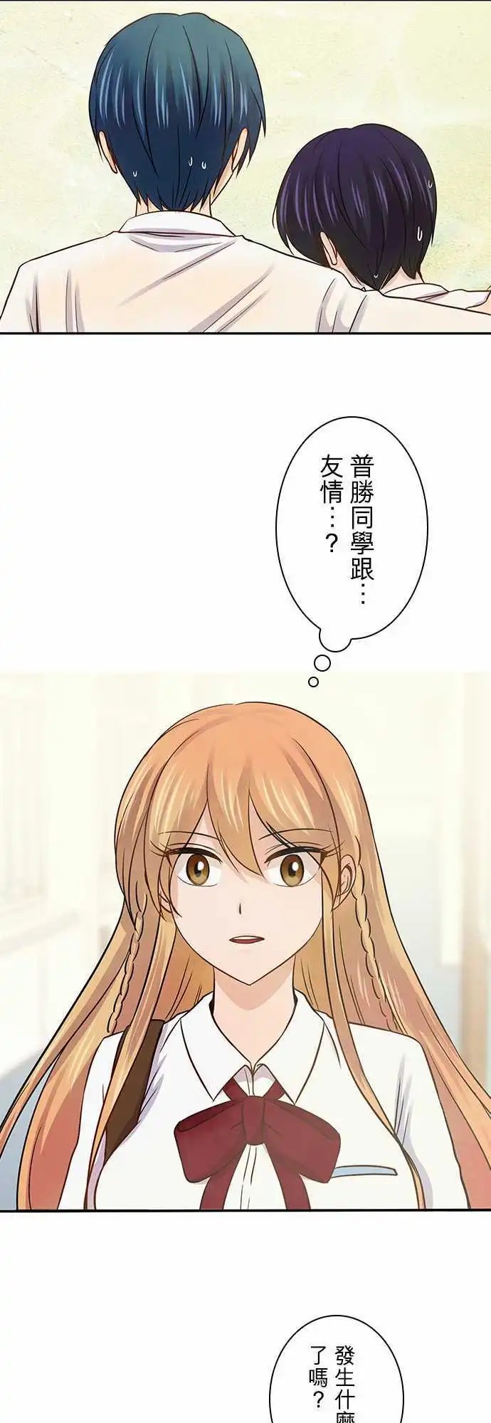第37回