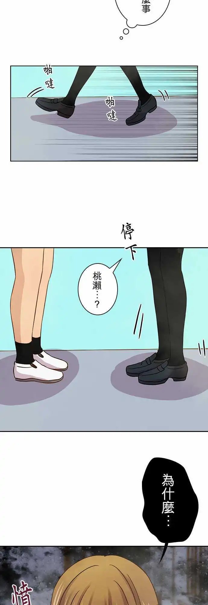 第37回