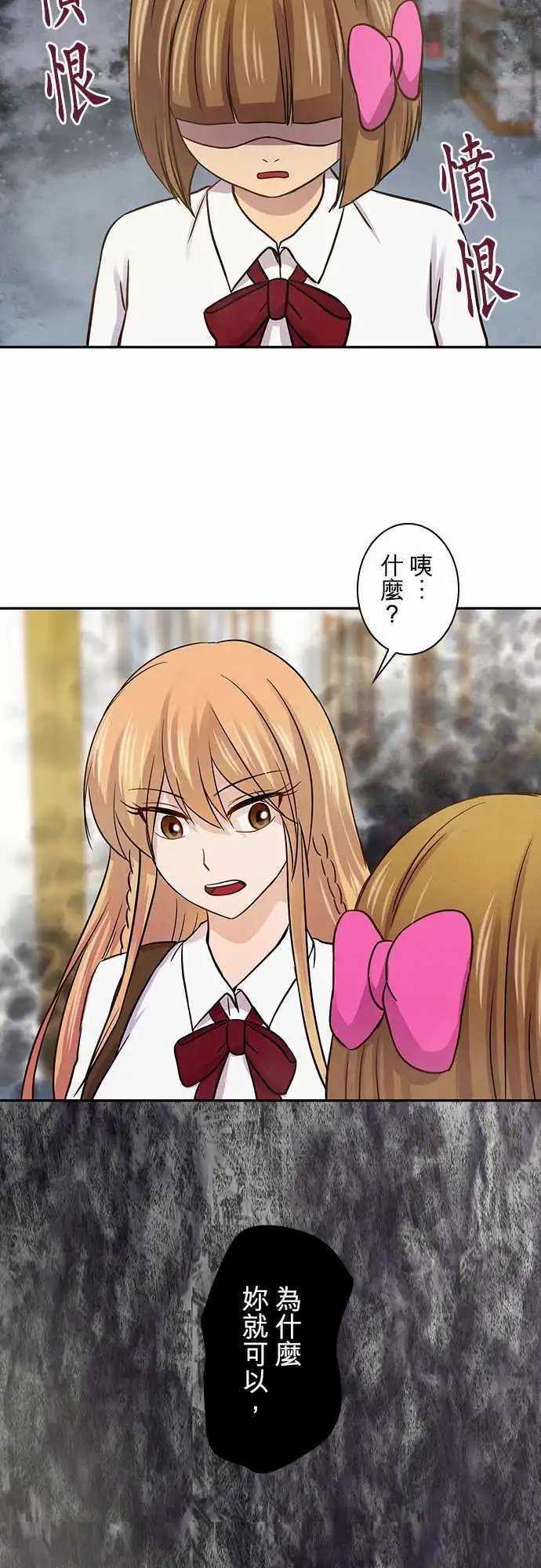 第37回