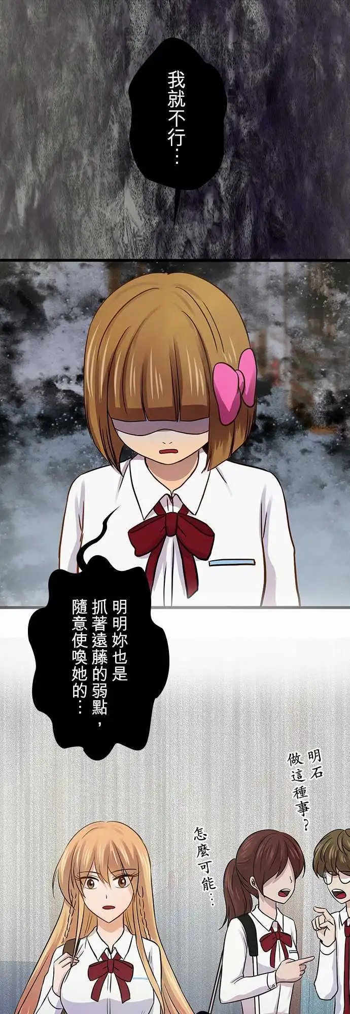 第37回