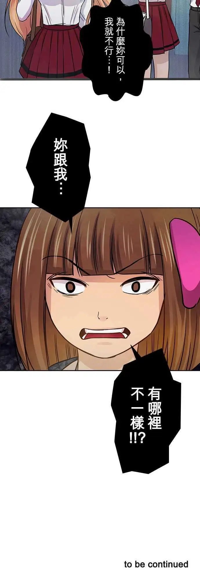 第37回