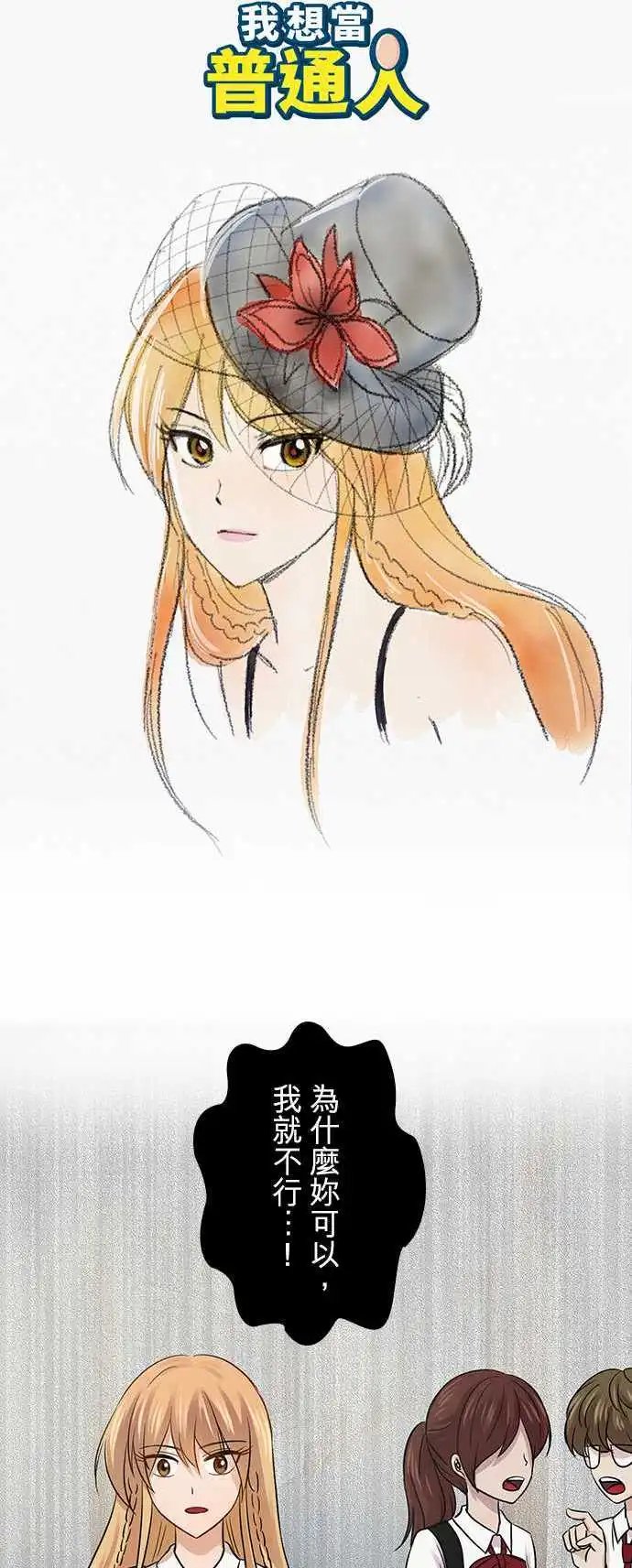 第38回