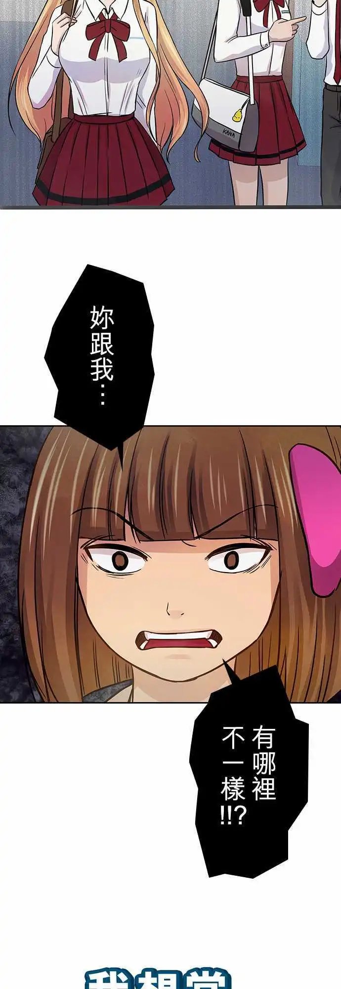 第38回