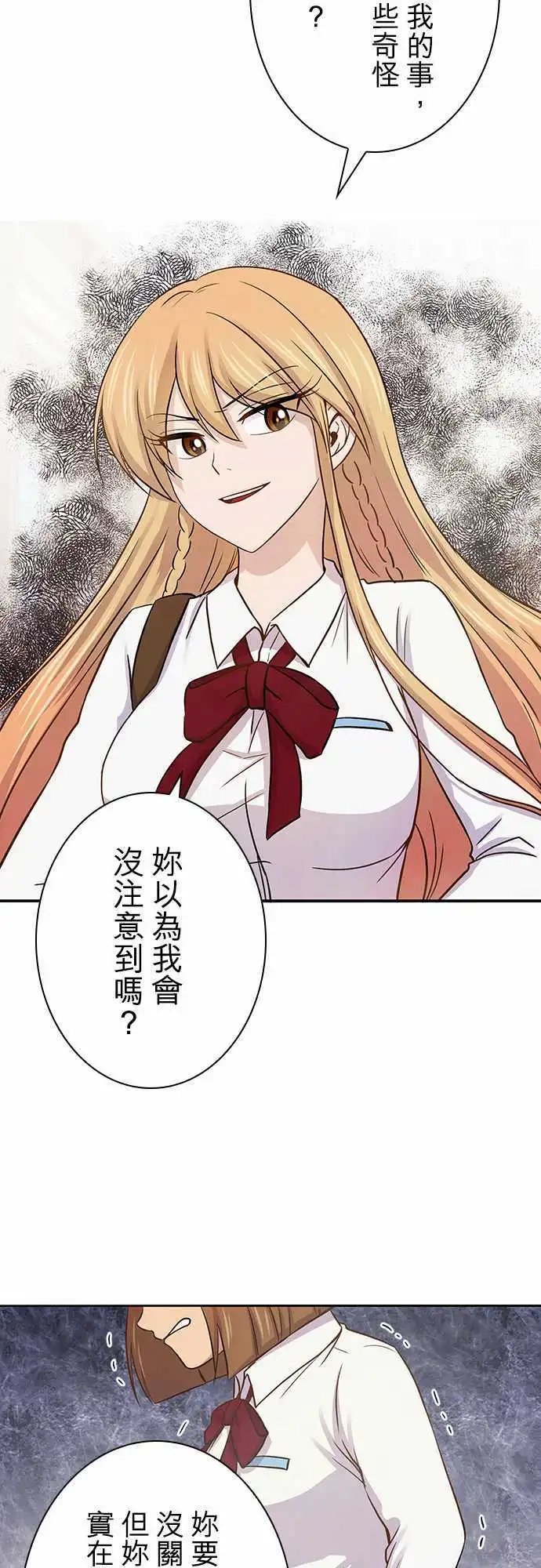 第38回
