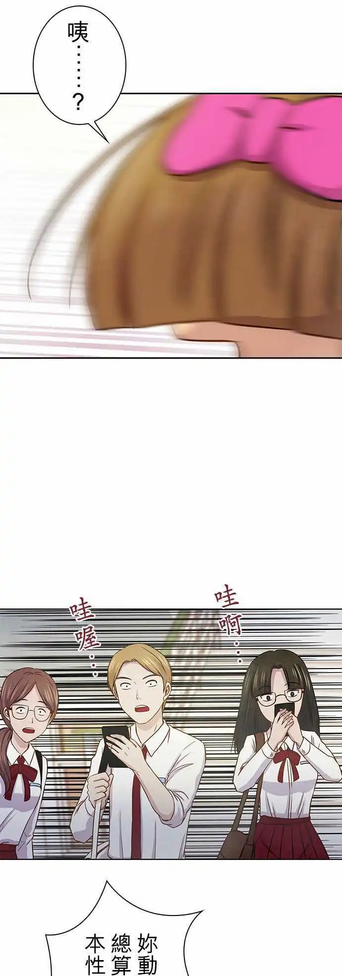 第38回