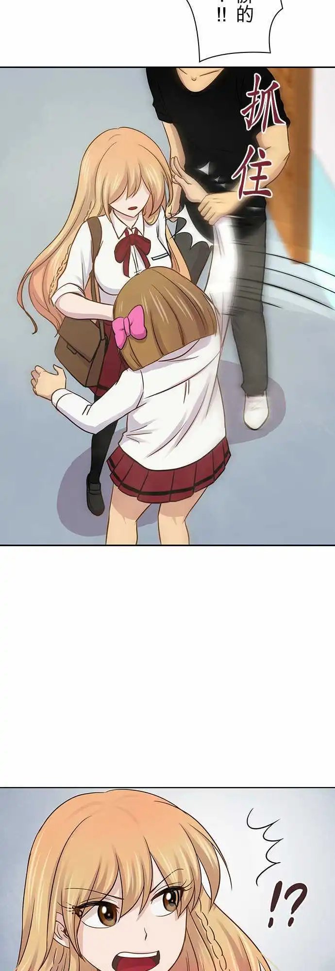 第38回