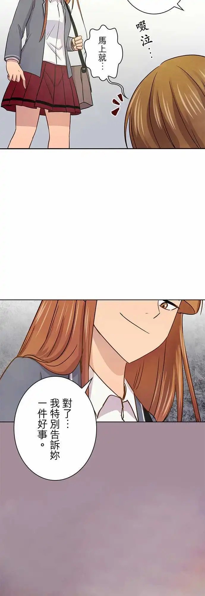 第38回