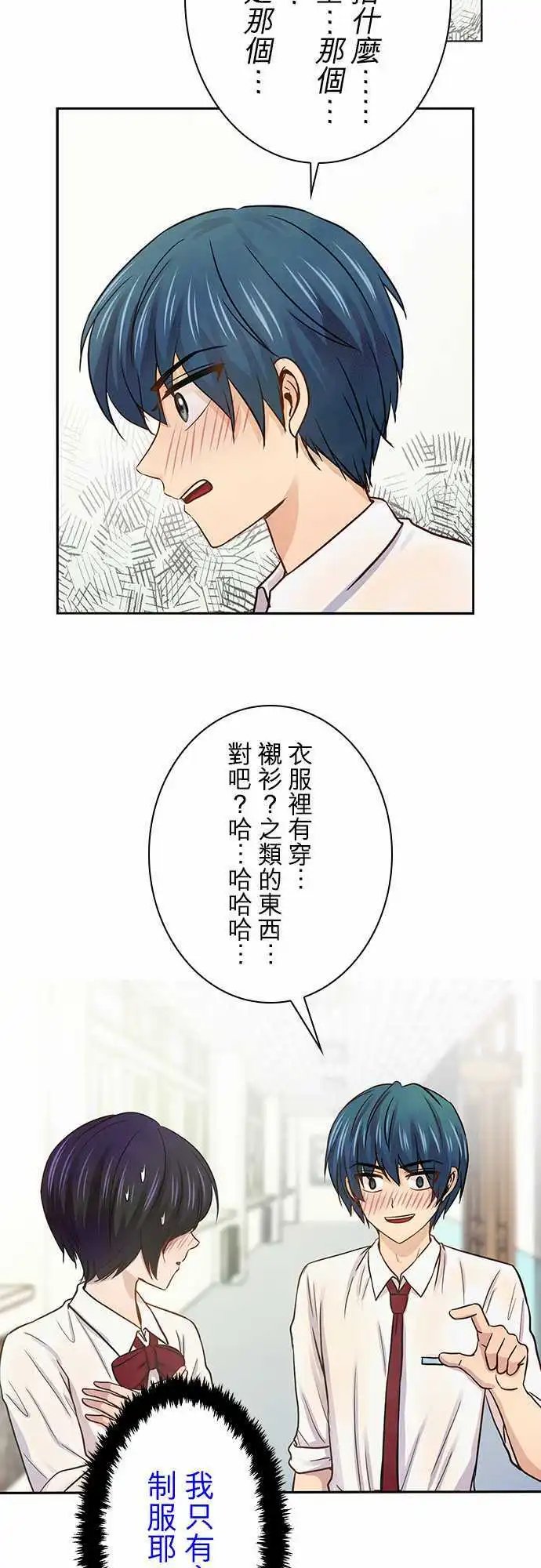 第38回