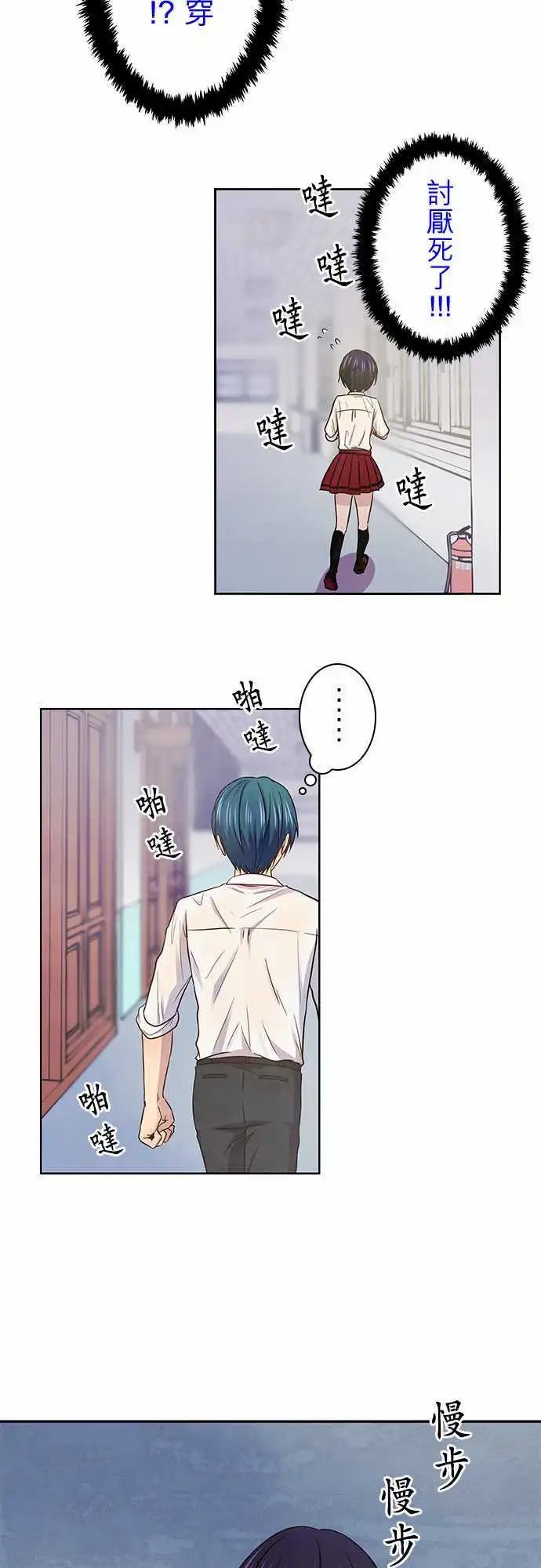 第38回
