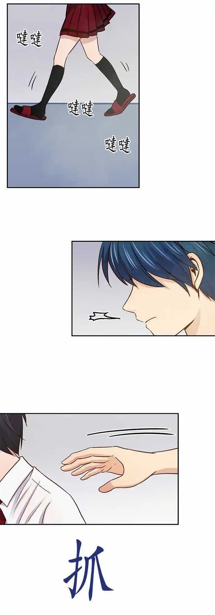 第38回