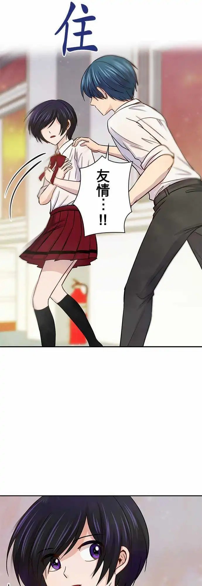 第38回