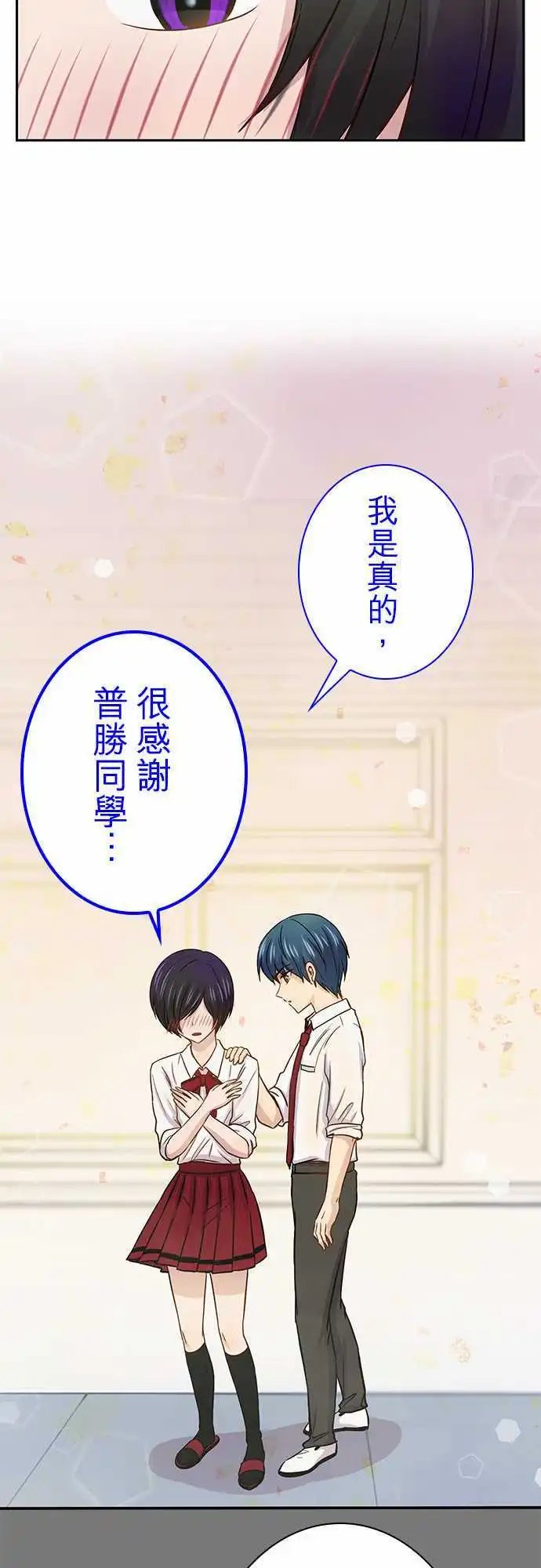 第38回