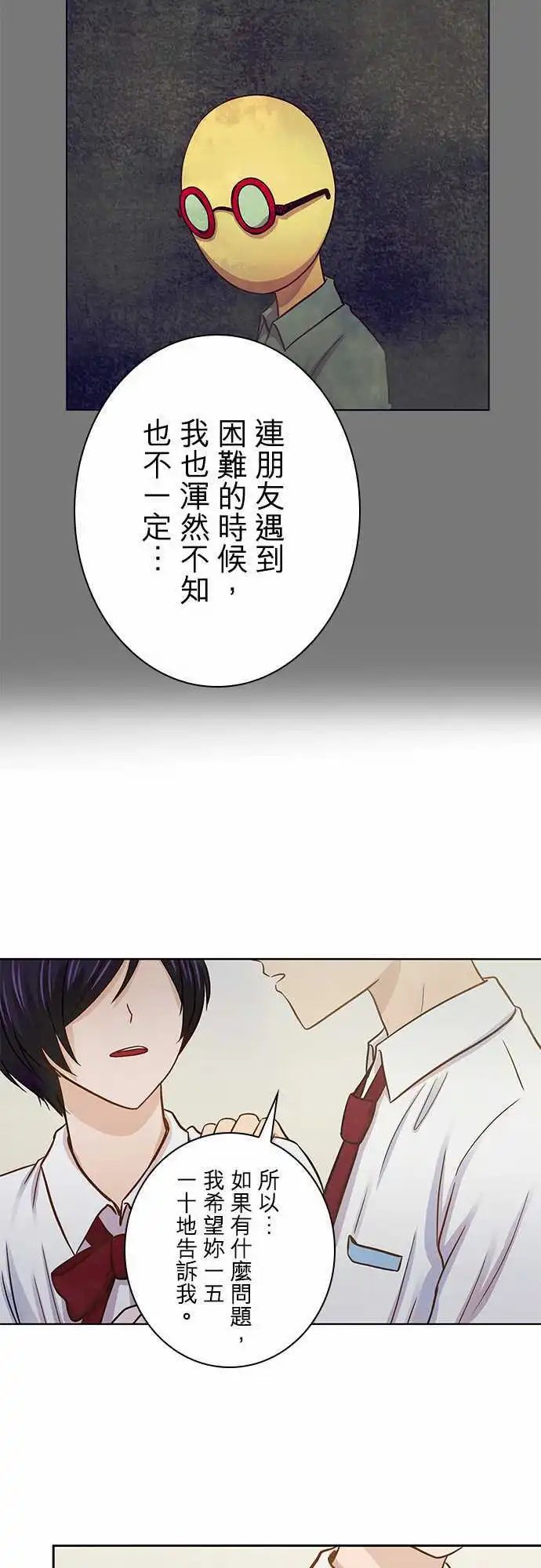 第38回