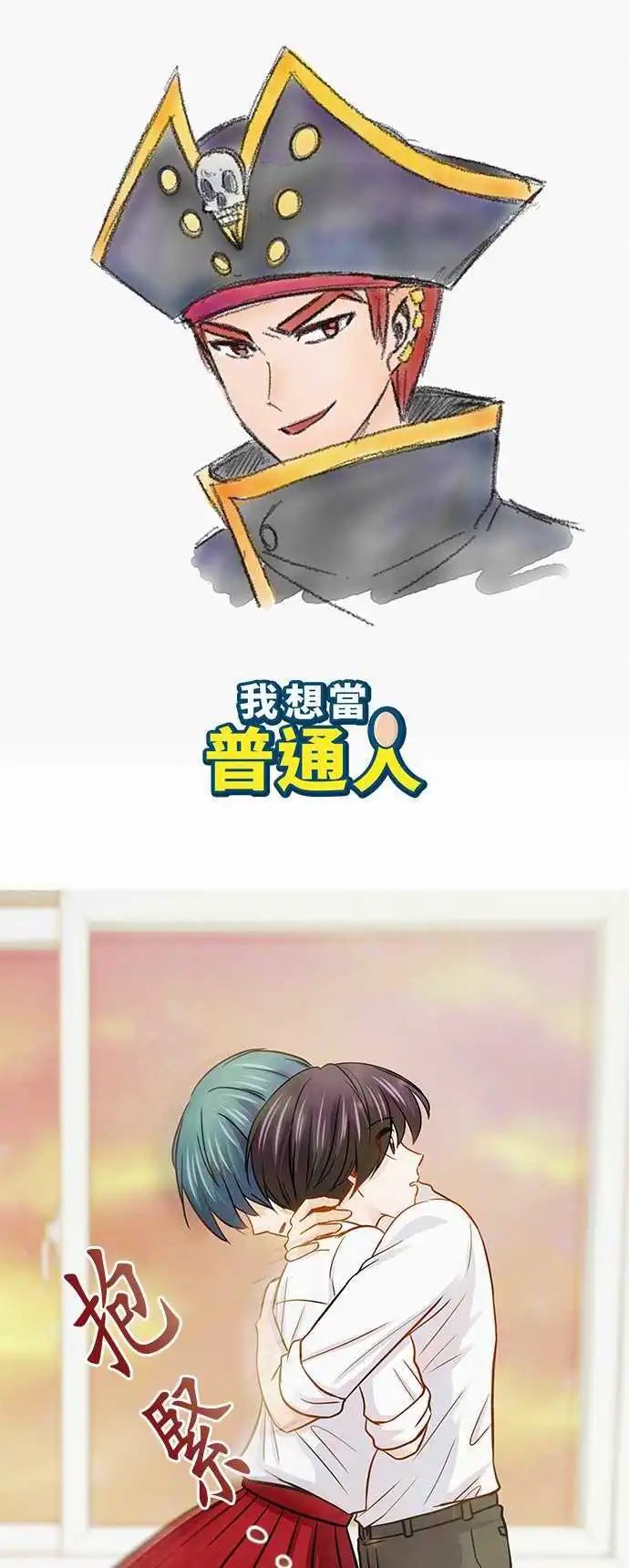 第39回