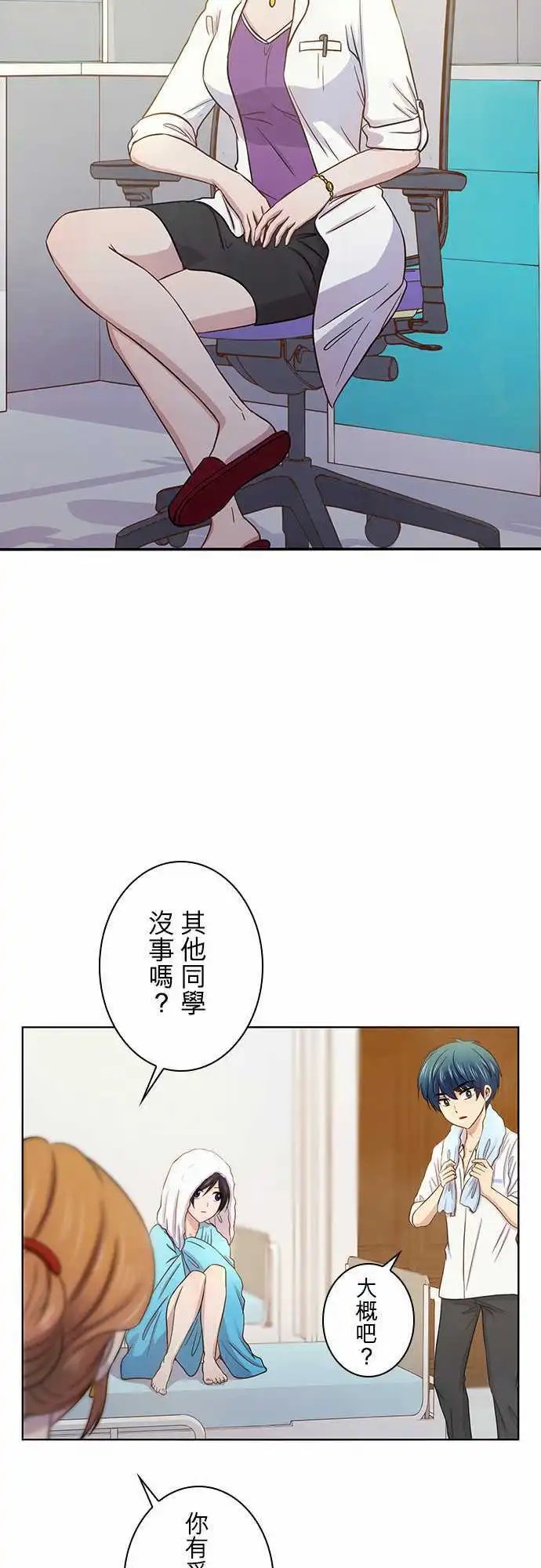 第39回