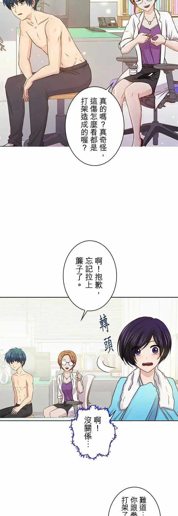 第39回