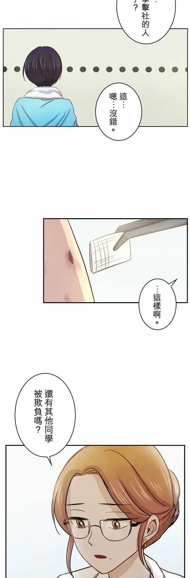 第39回