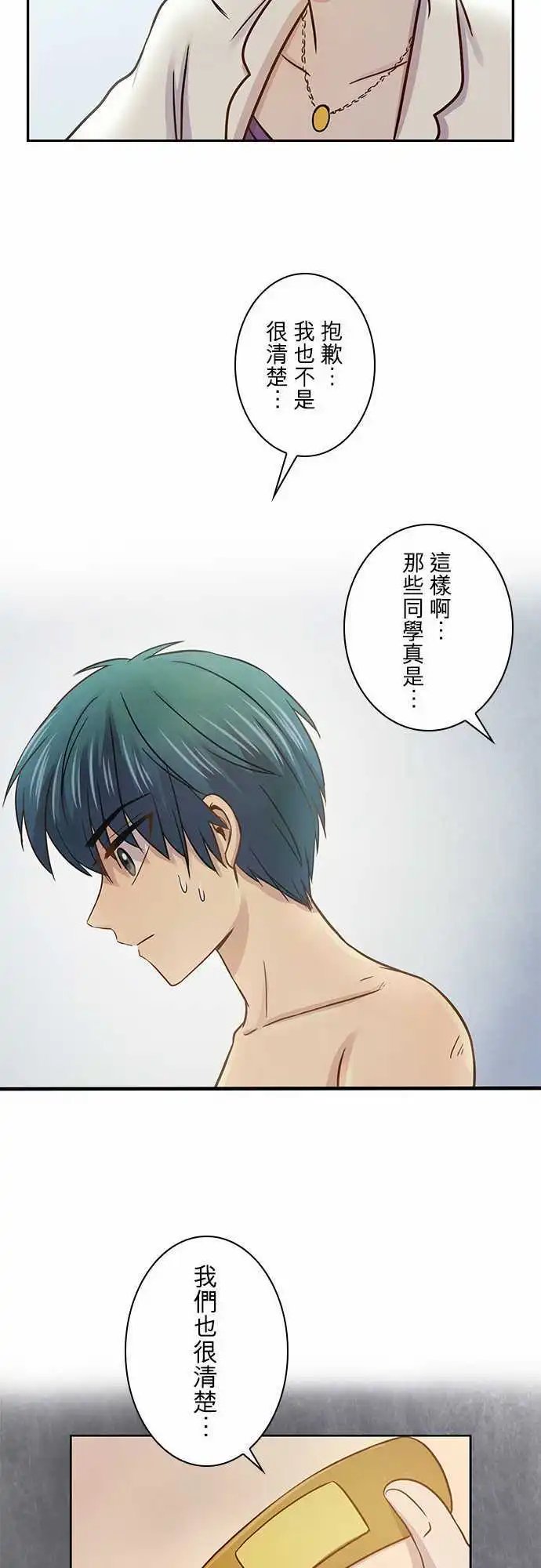 第39回