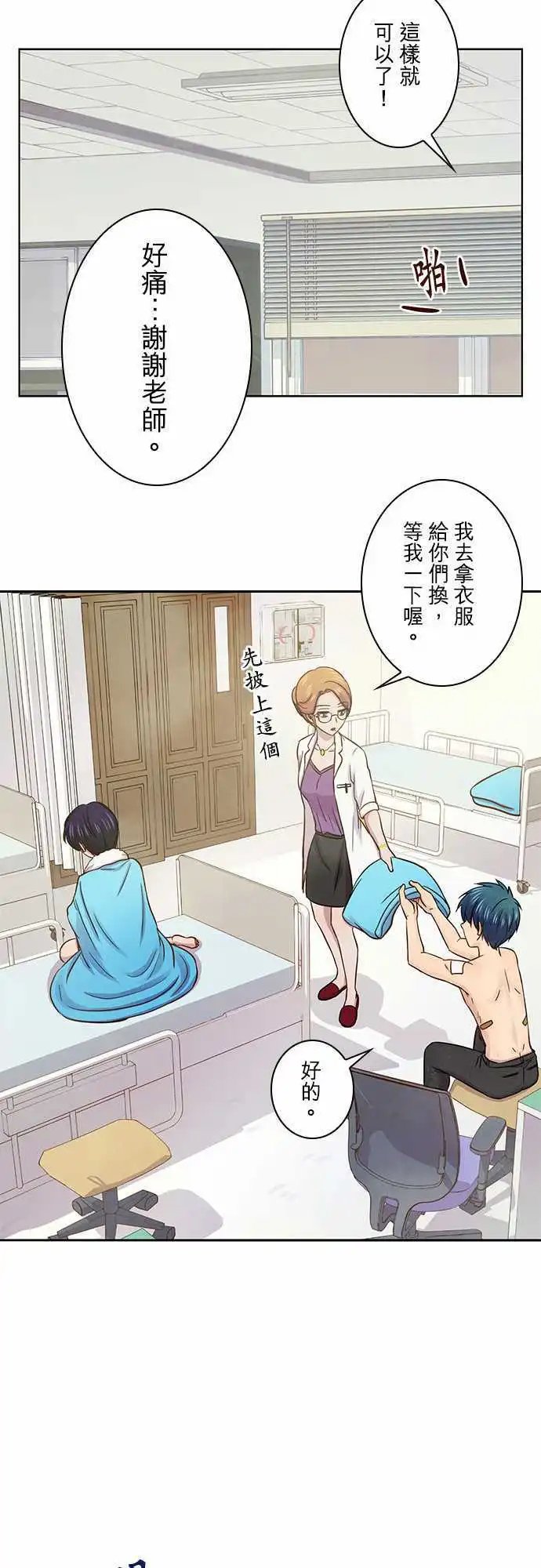 第39回