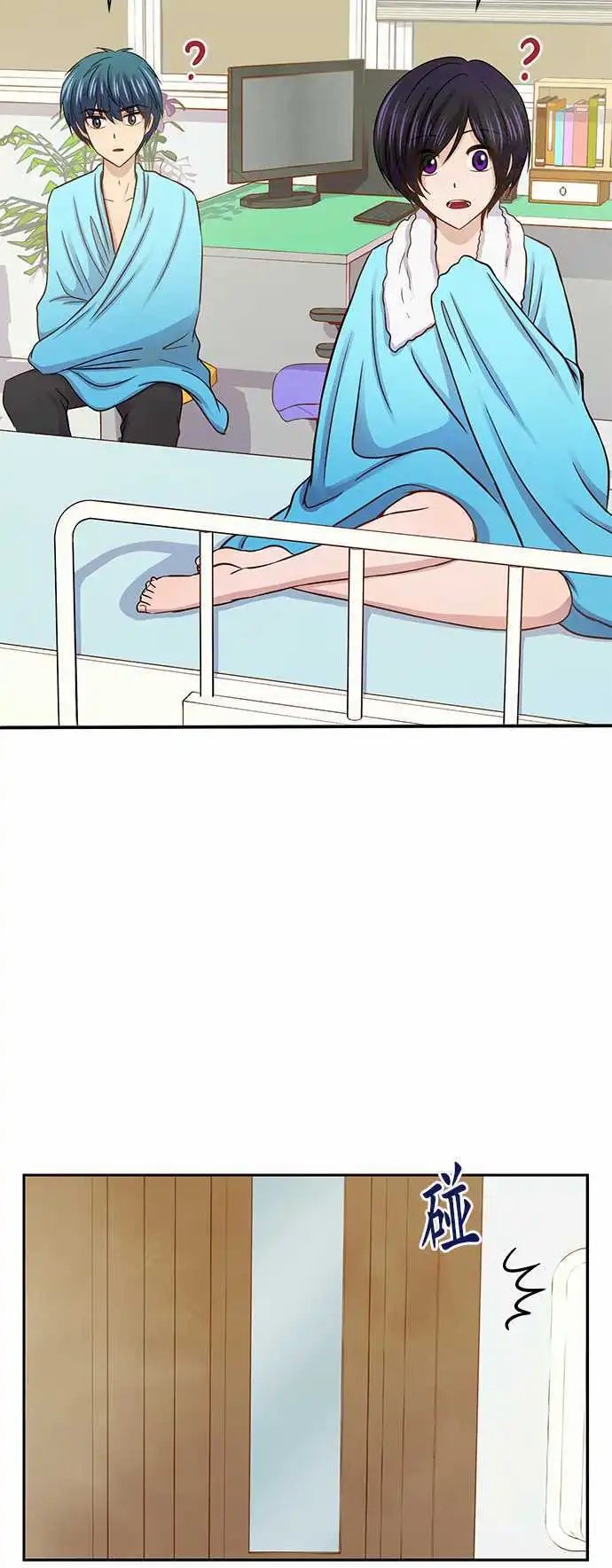 第39回