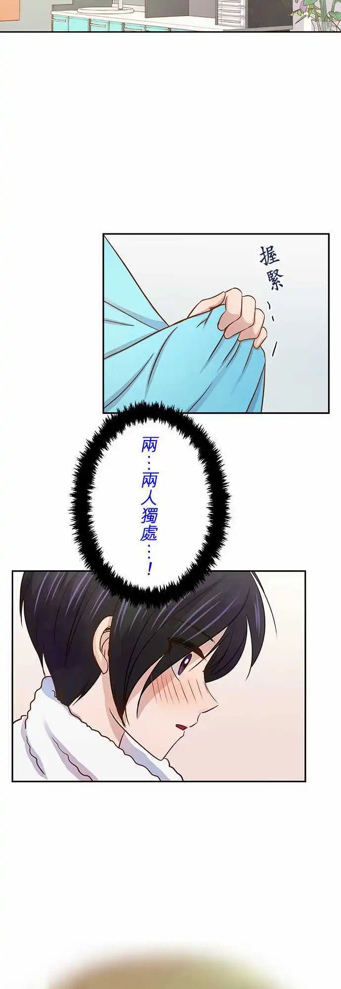 第39回