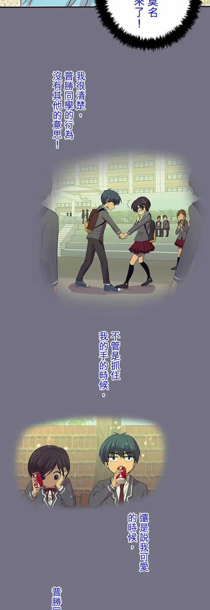 第39回